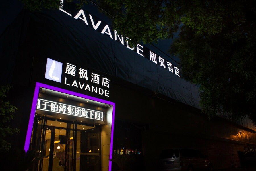 Lavande Hotel Beijing Changping Government Street Exteriör bild