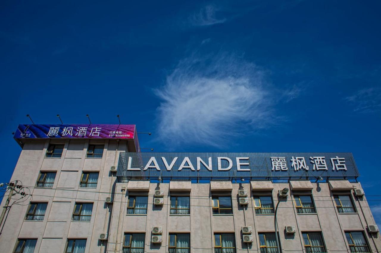 Lavande Hotel Beijing Changping Government Street Exteriör bild